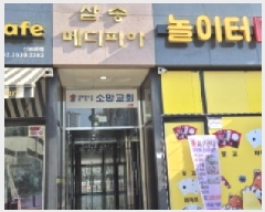  2025Ÿ��61892  �ٸ��󰡰��