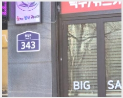  2025Ÿ��61892  �ٸ��󰡰��