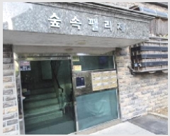  2025Ÿ��62197 ��� ����� �ϻ굿�� ǳ�� 605-51 �����Ӹ�ü 1 2��202ȣ   �ټ���,������