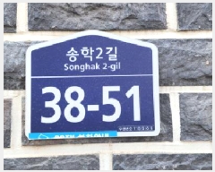  2025Ÿ��62391  �ټ���(����)���