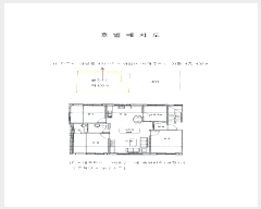  2025Ÿ��62391  �ټ���(����)���