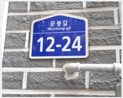  2025Ÿ62429   ϻ굿  168-46 Ÿ2 103 2202ȣ   ټ,