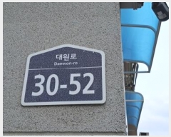  2025Ÿ��62533 ��� ���ֽ� ������ ����� 377-4 ���������� 101�� 1��102ȣ   �ټ���,������