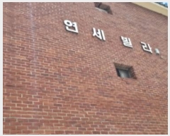  2025Ÿ��62596 ��� ����� �ϻ굿�� �߻굿 19-2 2��201ȣ     �ټ���,������