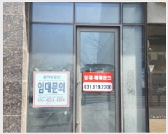  2025Ÿ��62619 ��� ����� �ϻ꼭�� ��ȭ�� 2603 Ų�ؽ��޿��׸� �ǸŽü��� 1��136ȣ   ��,�繫�ǰ��