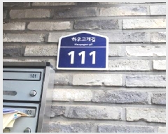  2025Ÿ��62630 ��� ���ֽ� �ߴ絿 178-36 ������� 4�� 2��201ȣ    �ټ���,������