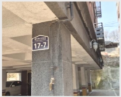  2025Ÿ62668   籸 ε 353-2 ƿ츣  2201ȣ   ټ,