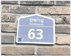  2025Ÿ��62718  �ټ���(����)���