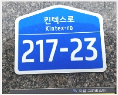  2025Ÿ��62813 ��� ����� �ϻ꼭�� ��ȭ�� 2702 �ϻ�����׶��Ÿ 104�� 22��2201ȣ   ���ǽ��ڰ��