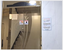  2025Ÿ��62833 ��� ���ֽ� ���ո� ������ 772-47 ����Ÿ�� 103�� 1��101ȣ   �ټ���,������