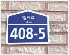  2025Ÿ��62833 ��� ���ֽ� ���ո� ������ 772-47 ����Ÿ�� 103�� 1��101ȣ   �ټ���,������