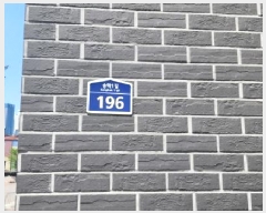  2025Ÿ��62851  �ټ���(����)���