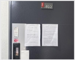  2025Ÿ��62851  �ټ���(����)���