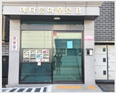  2025Ÿ��62876 ��� ����� �ϻ꼭�� ���̵� 1029-28 ���ٿ��Ͽ콺 2�� 1��102ȣ   �ټ���,������