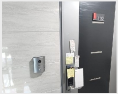  2025Ÿ��62876 ��� ����� �ϻ꼭�� ���̵� 1029-28 ���ٿ��Ͽ콺 2�� 1��102ȣ   �ټ���,������