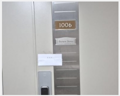  2025Ÿ��62961 ��� ����� �ϻ굿�� �鼮�� 1330 ������ϻ� 101-10��1006ȣ    ���ǽ��ڰ��