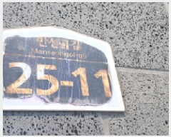  2025Ÿ��63191  �ټ���(����)���