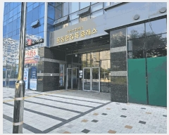  2025Ÿ��63355 ��� ���ֽ� �͵��� 1484 �����Ѱ���Ŭ���� 2��206ȣ     ����Ʈ��������