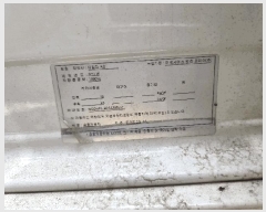  2025Ÿ��63372 ��� ���ֽ� ������ �ɾȸ� 239      �������