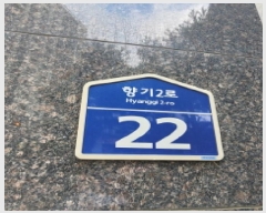  2025Ÿ��63505  ����Ʈ���