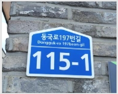 2025Ÿ��63701 ��� ����� �ϻ굿�� ������ 195-34 �޾ذ� 101�� 1��102ȣ   �ټ���,������