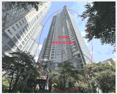  2025Ÿ��63706 ��� ����� �ϻ꼭�� ź���� 1640 �ϻ�λ���������Ͻ� 106�� 50�� 5005ȣ  ����Ʈ���