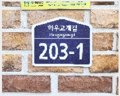  2025Ÿ��63881  �ټ���(����)���