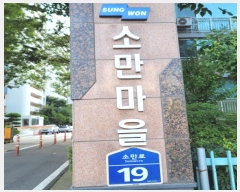  2025Ÿ��63938  ����Ʈ���