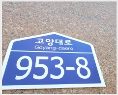  2025Ÿ��64011  �ټ���(����)���