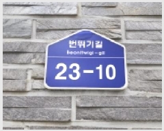  2025Ÿ��64336 ��� ���ֽ� �ߴ絿 185-78 ���Ͼ�Ʈ�� 4�� 3��301ȣ    �ټ���,������