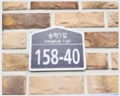  2025Ÿ��64378 ��� ���ֽ� �ߴ絿 220-2 �������� 205�� 2��202ȣ    �ټ���,������