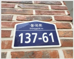  2025Ÿ��64542 ��� ����� �ϻ굿�� �Ļ絿 729 2��201ȣ     �ټ���,������