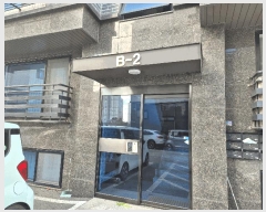  2025Ÿ��64741 ��� ����� �ϻ꼭�� ���̵� 613-14 ���̵��ټ����ְ��๰ 2�� 2��201ȣ   �ټ���,������