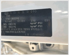  2025Ÿ��64927 ��� ���ֽ� ������ �ɾȸ� 239      �������