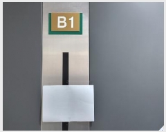  2025Ÿ��65007 ��� ����� ���籸 ������ 512-63 103�� ������101ȣ    �ټ���,������