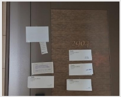  2025Ÿ��65093 ��� ����� �ϻ꼭�� ź���� 1640 �ϻ�λ���������Ͻ� 108�� 29��2904ȣ   ����Ʈ���