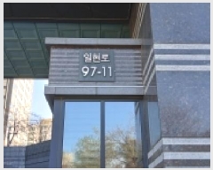  2025Ÿ��65093 ��� ����� �ϻ꼭�� ź���� 1640 �ϻ�λ���������Ͻ� 108�� 29��2904ȣ   ����Ʈ���