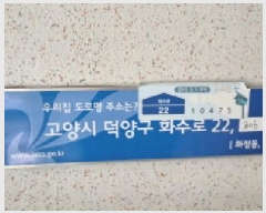  2025Ÿ��385 ��� ����� ���籸 ȭ���� 22, 306�� 3��303ȣ (ȭ����,�޺���������Ʈ)   ����Ʈ���