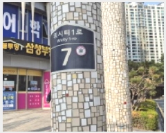  2025Ÿ��1500 ��� ����� �ϻ굿�� �Ļ絿 1565 ����Ƽ�����5���� 508�� 28��2803ȣ   ����Ʈ���