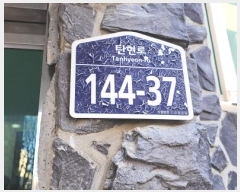  2025Ÿ��61250  �ټ���(����)���