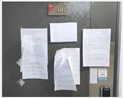  2025Ÿ��61250  �ټ���(����)���