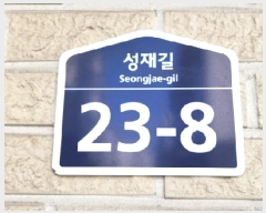  2025Ÿ��62366  �ټ���(����)���