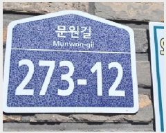  2025Ÿ��62370 ��� ���ֽ� ������ ����� 264-12 ���̵�  2��201ȣ   �ټ���,������