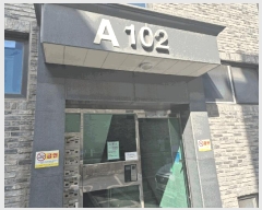  2025Ÿ62464   ϻ굿  195-32 102 3302ȣ    ټ,