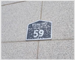  2025Ÿ62556  ֽ ո ¸ 342-10 2 2201ȣ    ټ,