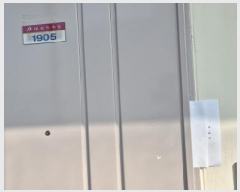  2025Ÿ��62689 ��� ����� �ϻ꼭�� �ֿ��� 73 ���������ֻ��� 1101�� 19��1905ȣ   ����Ʈ���