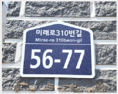  2025Ÿ62738  ֽ е 30-39 帮ġ 4402ȣ     ټ,