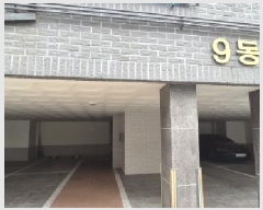  2025Ÿ��62741 ��� ����� ���籸 ���ൿ 724-54 �츮Ƽ�� 9�� 2��202ȣ   �ټ���,������