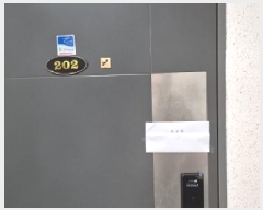  2025Ÿ��62741 ��� ����� ���籸 ���ൿ 724-54 �츮Ƽ�� 9�� 2��202ȣ   �ټ���,������