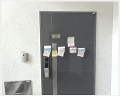  2025Ÿ62783  ֽ   264-20  2201ȣ    ټ,